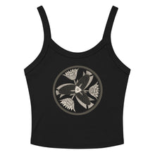 Load image into Gallery viewer, Melodia Gallery black 100% cotton micro-rib tank top with vintage fish and lotus graphic print.
