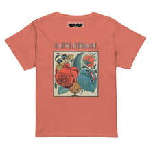 Load image into Gallery viewer, Melodia Gallery coral cotton t-shirt with a vintage Art Nouveau floral and butterfly print. Crew neck, longline fit.
