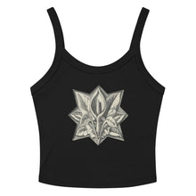 Load image into Gallery viewer, Melodia Gallery black 100% cotton micro-rib tank top with vintage Art Nouveau peace lily graphic design.
